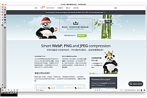不用再装软件了,你每天都在做的7件事情,这些网页就能解决