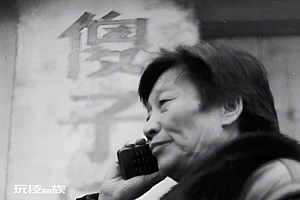 「傻子瓜子」创始人年广九因病辞世,他为何能被称为“中国第一商贩”?