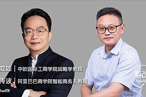 2023,我们需要韧性,更需要柔性