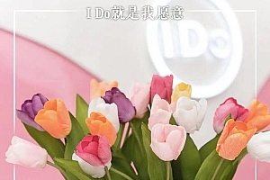 从刷屏全网到濒临破产,I Do踩了品牌营销的哪些坑?