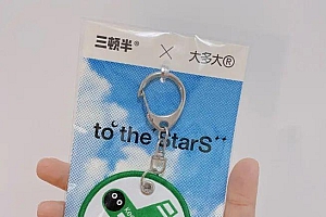 空瓶回收,品牌环保主张新标配