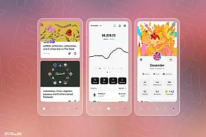 海外new things | 金融技术初创「The Easy Company」种子轮融资1420万美元,为加密货币钱包增加社交属性