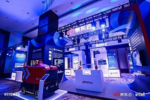 京东云两年二次变阵背后