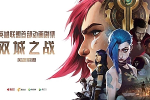 情绪与情怀:回顾2022年度十大音乐营销案例