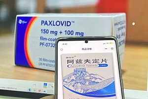 网上抢购新冠药物还需“悠着点”