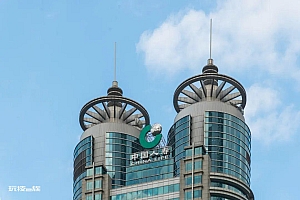 3.9万亿投向实体经济,中国人寿能否挽住业绩颓势?