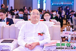 百果园今天IPO:开盘大涨20%,市值100亿