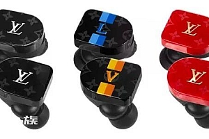 LV 打开TWS耳机新格局?
