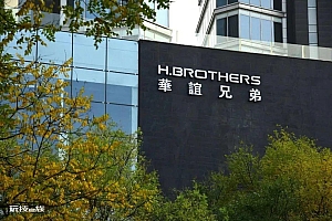 该给疫情三年的中国电影翻个篇了
