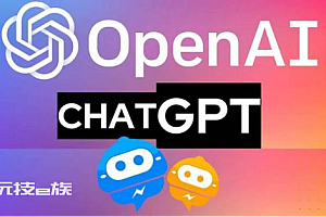 ChatGPT创造者Sam Altman:AI的未来发展并非无所不能