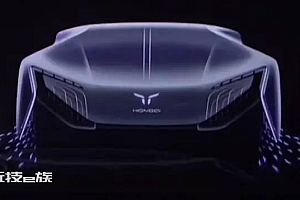 红旗新能源品牌发布,自研平台和芯片,纯电续航可达1000km