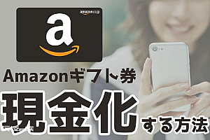 国内游戏厂商,在日本悄悄卷起了“撒钱”