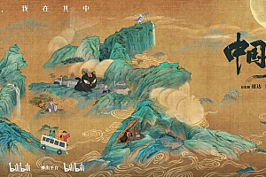36氪专访 | 《中国奇谭》总制片人:好评超预期,后几集导演心理压力很大