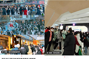 “阳康”之后的县城,消费市场已回暖?