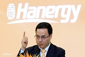 李河君终于翻车