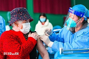 接种23价肺炎疫苗,可预防新冠感染出现的白肺?多位专家权威解答