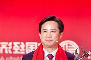 “爱马仕茅”“Tiffany茅”,小红书上茅台都走老钱风了