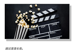 300亿票房背后,电影市场的「情绪」都变了?