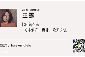 融创160亿元境内债获展期 广州文旅城、重庆江北嘴等资产作增信