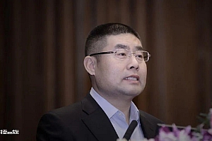 河北前首富“从头再来”