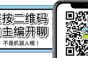 元气森林“认错”
