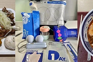 2023年,我还留在互联网大厂