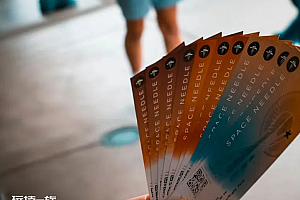 等放假的年轻人,开始疯狂“囤票”