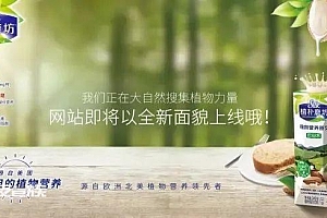 抢夺江山,肆意妄为,“可乐系”为什么成为企业创始人的噩梦?