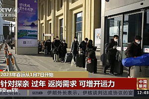 Z时代春节真实感想:交换福卡的陌生人,比远方大姨更“亲”