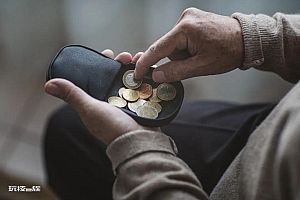 开户就送布洛芬,个人养老金值不值?