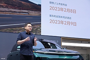 理想刘杰:不谈要战胜谁,最关键的还是挑战自己的极限