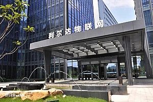 浙江“专精特新”企业利尔达IPO过会:多次股权代持引监管层关注,财务状况一言难尽