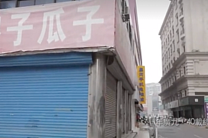 “中国第一商贩”逝世:市场很大,只要有双手,就有快乐