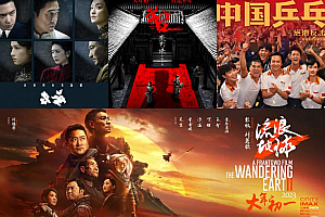 2023年,中国电影不能再找借口了