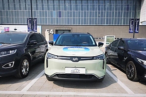 为了活下去?三年亏超170亿,威马宣布逆势涨价,最高涨2.5万元,正面PK特斯拉