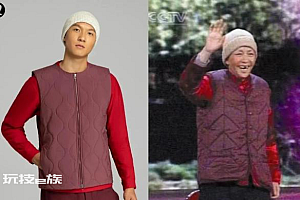 穿着Lululemon,登上春晚舞台