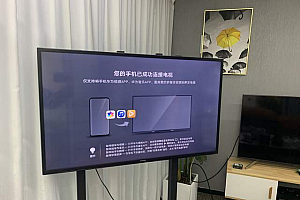 爱奇艺难与“大屏”共天下