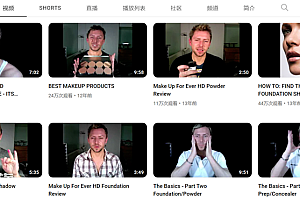 美妆KOL进化史:Ta们更专业了吗?