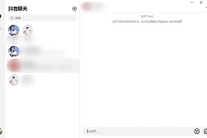 抖音不搞「盲目」社交