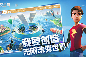 腾讯网易等多家公司“复活”老产品,这事靠谱吗?