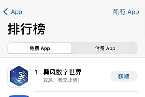 茅台+网易,元宇宙营销“王炸”组合来袭,行业:还只是增量辅助