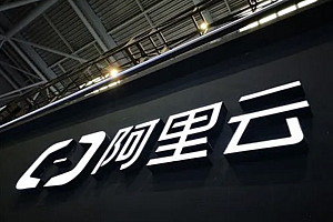 “TOP之争”意义重大,中国云服务开启“大调整”时代