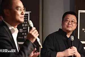 “交际花”罗永浩背后的男人们