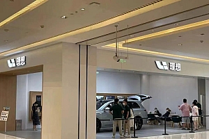 主打亲子路线的KAOLA,能让极狐“母以子贵”吗?