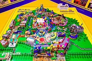 上海乐高乐园度假区预计2024年开园  富含各种文化特色“本土化”亮点突出
