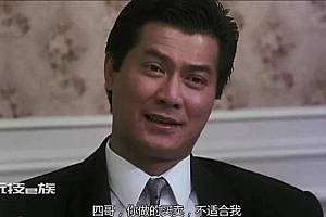 疯狂赌房价,国企也栽了!2022年或亏损39个亿