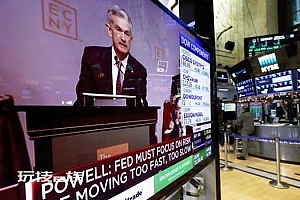 美联储加息放缓!人民币对美元即期汇率一度升值逼至6.70!