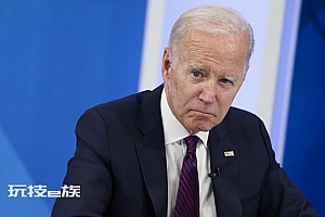 FBI搜查拜登别墅未发现任何机密文件