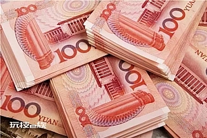 马光远:居民为何越没钱越存钱 他们深知一旦没钱就会变成贫困