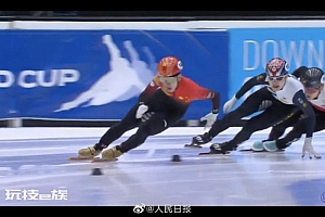 林孝峻世界杯男子500米两连冠 国际滑联:王者归来